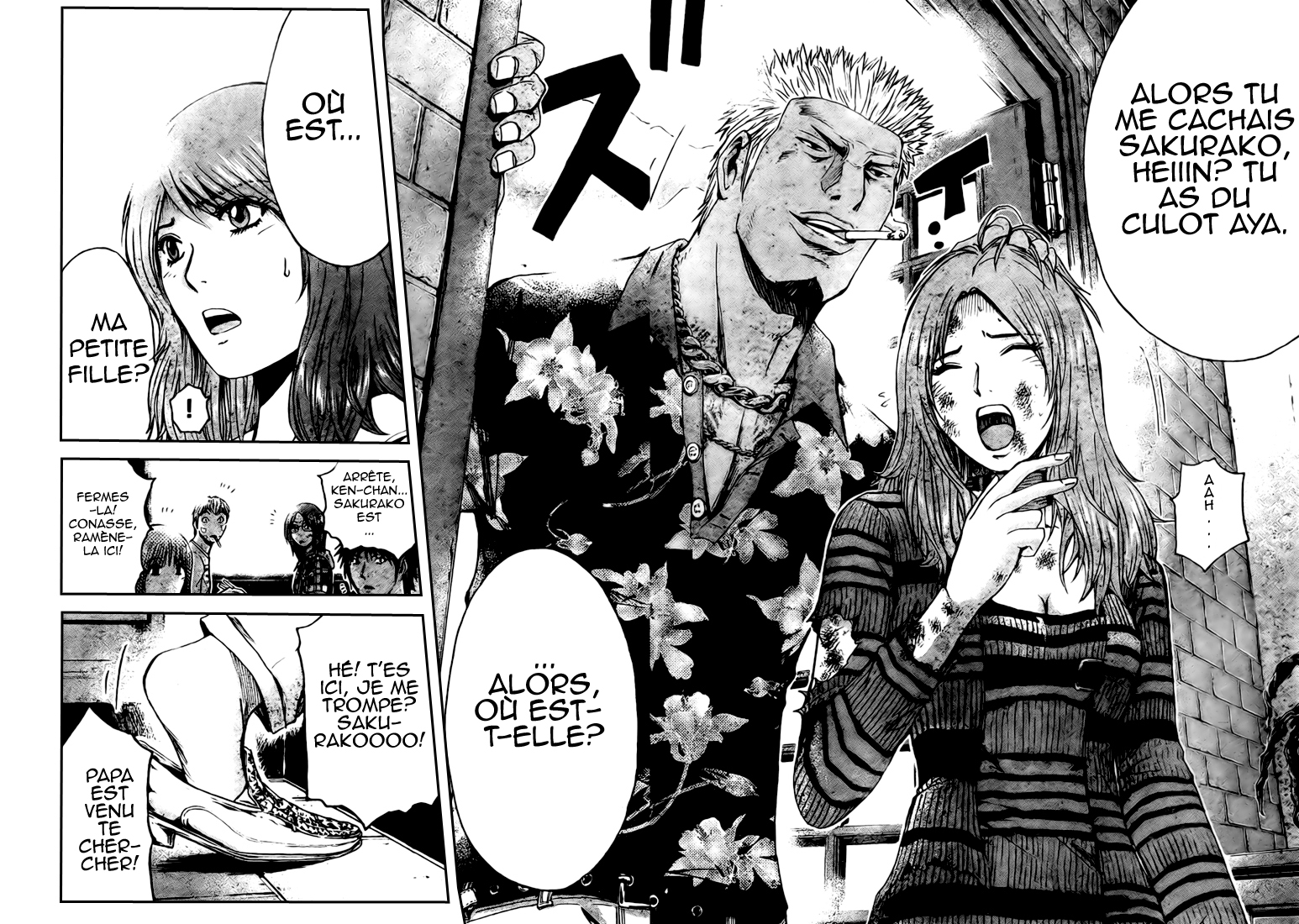 img GTO - Shonan 14 7